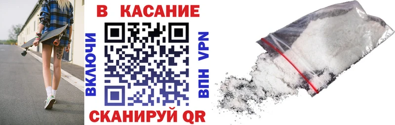 Где продают наркотики Елизаветинская Конопля МЕФ КОКАИН ГАШ