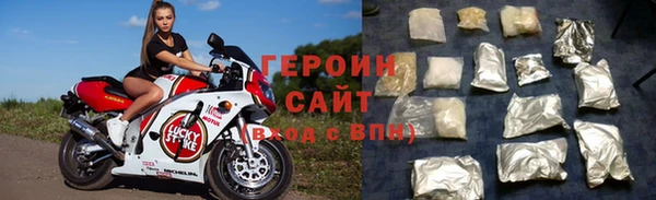 мефедрон Волосово
