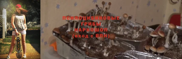 дистиллят марихуана Волоколамск