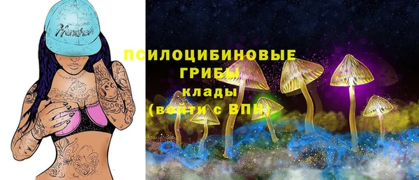 бутик Володарск