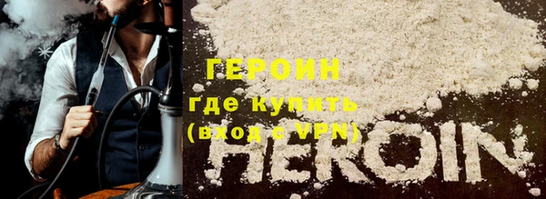 мефедрон Волосово