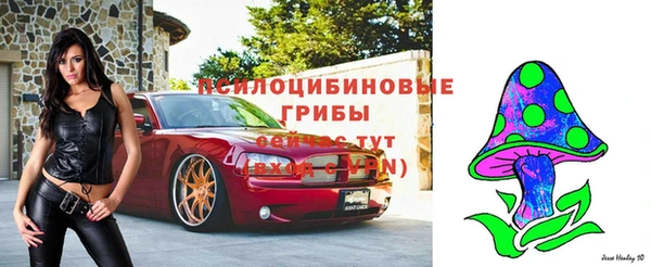 мефедрон Волосово