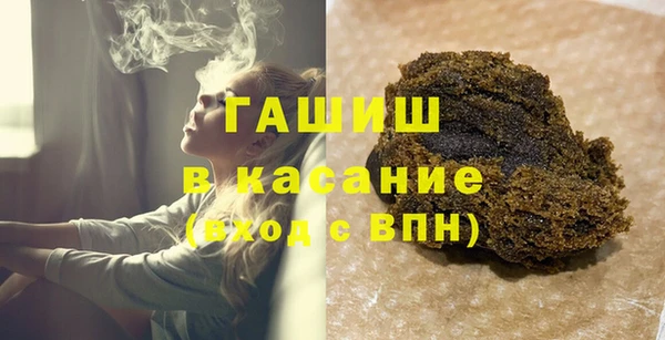 дистиллят марихуана Волоколамск