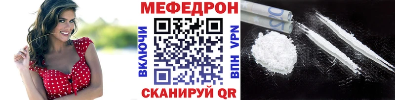 МЕФ 4 MMC  omg как зайти  Елизаветинская 