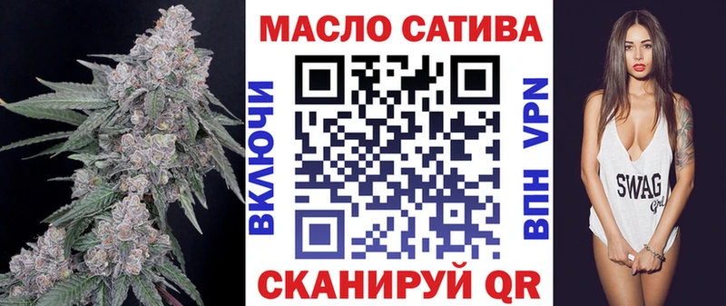ТГК концентрат Елизаветинская