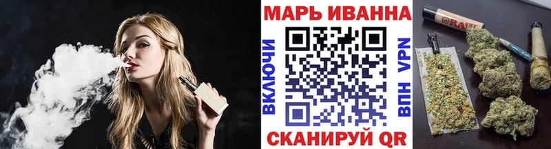 Бошки Шишки гибрид Елизаветинская